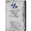 阿尔博牌白色硅酸盐水泥 