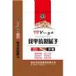 雨泽牌找平抗裂腻子